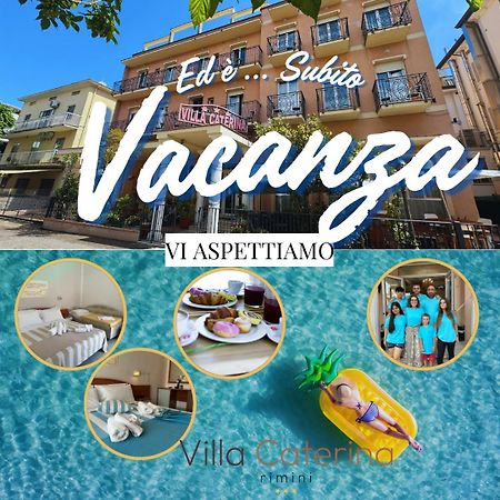 Hotel Villa Caterina リミニ エクステリア 写真